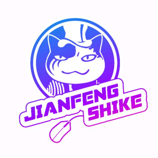 尖峰时刻电竞馆(民主西路店)官方号