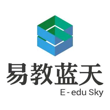 易教蓝天