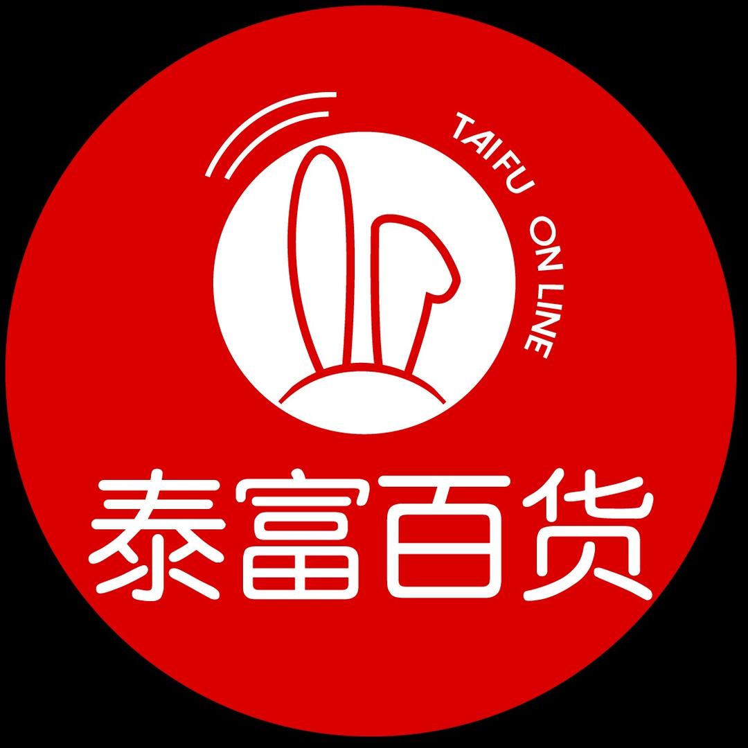 常州泰富百货