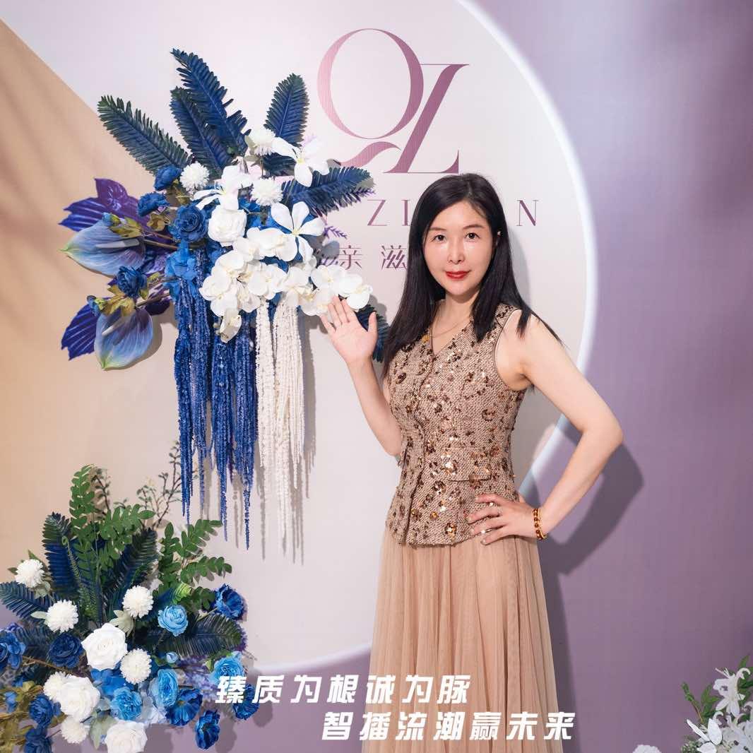 素妍美学官方号