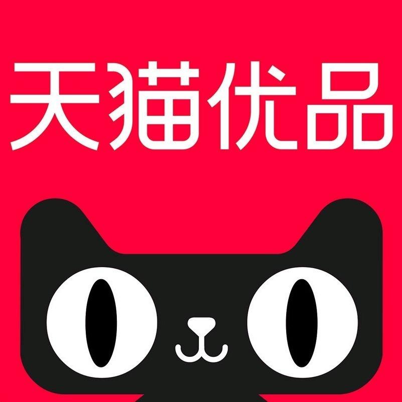天猫优品家电家居(站北路店)