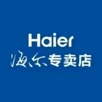 济南中源家电有限公司