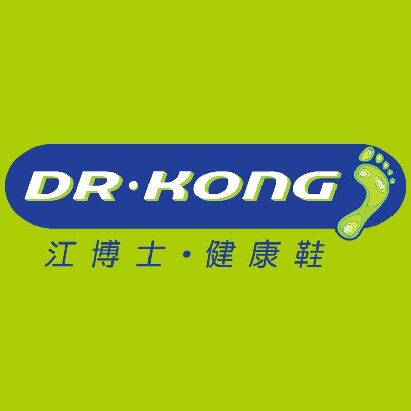 DR·KONG江博士健康鞋华东区官方团购