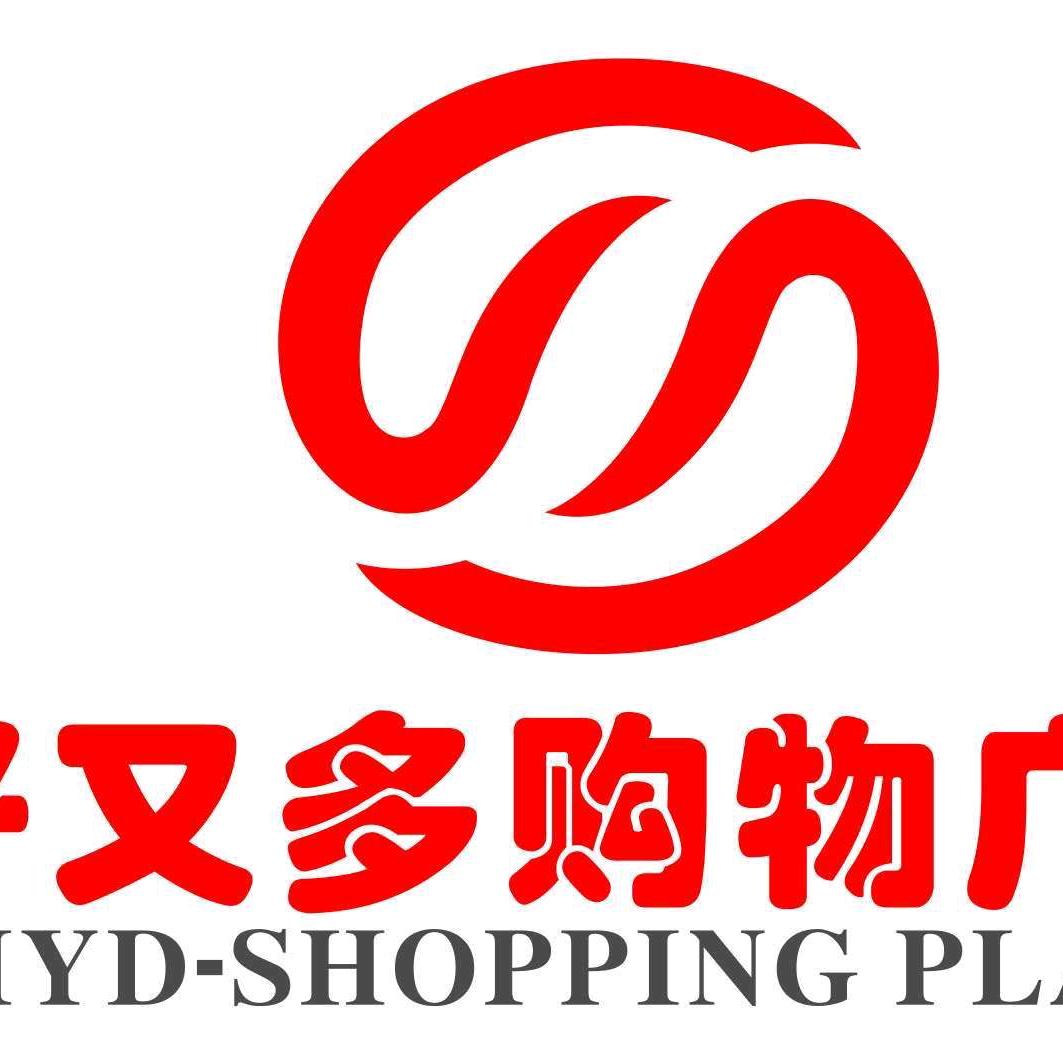 悦鲜森好又多官方号