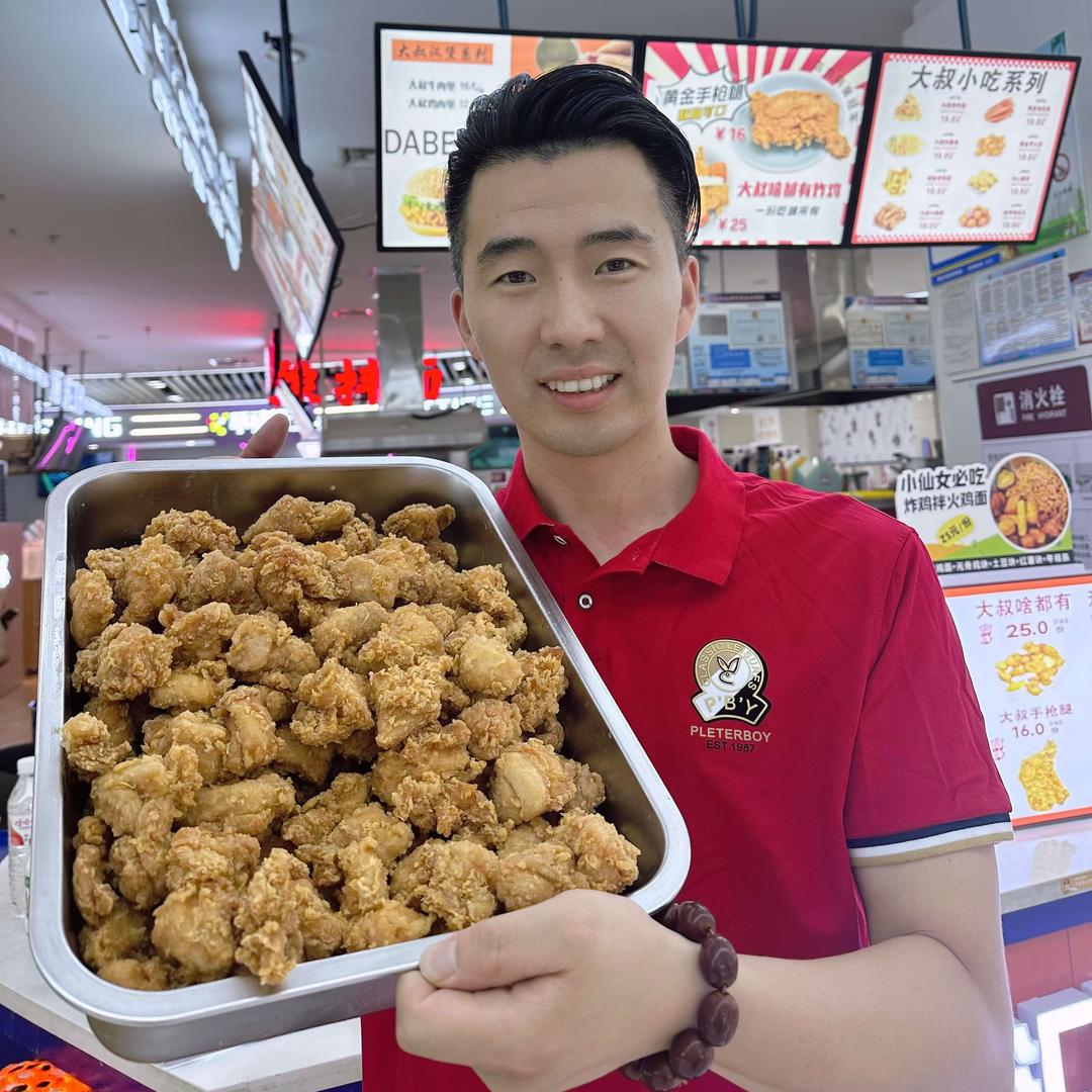 大背头叔叔炸鸡（创始人号）
