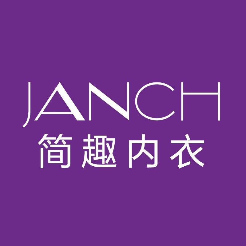 JANCH简趣内衣店（东海泰禾店）