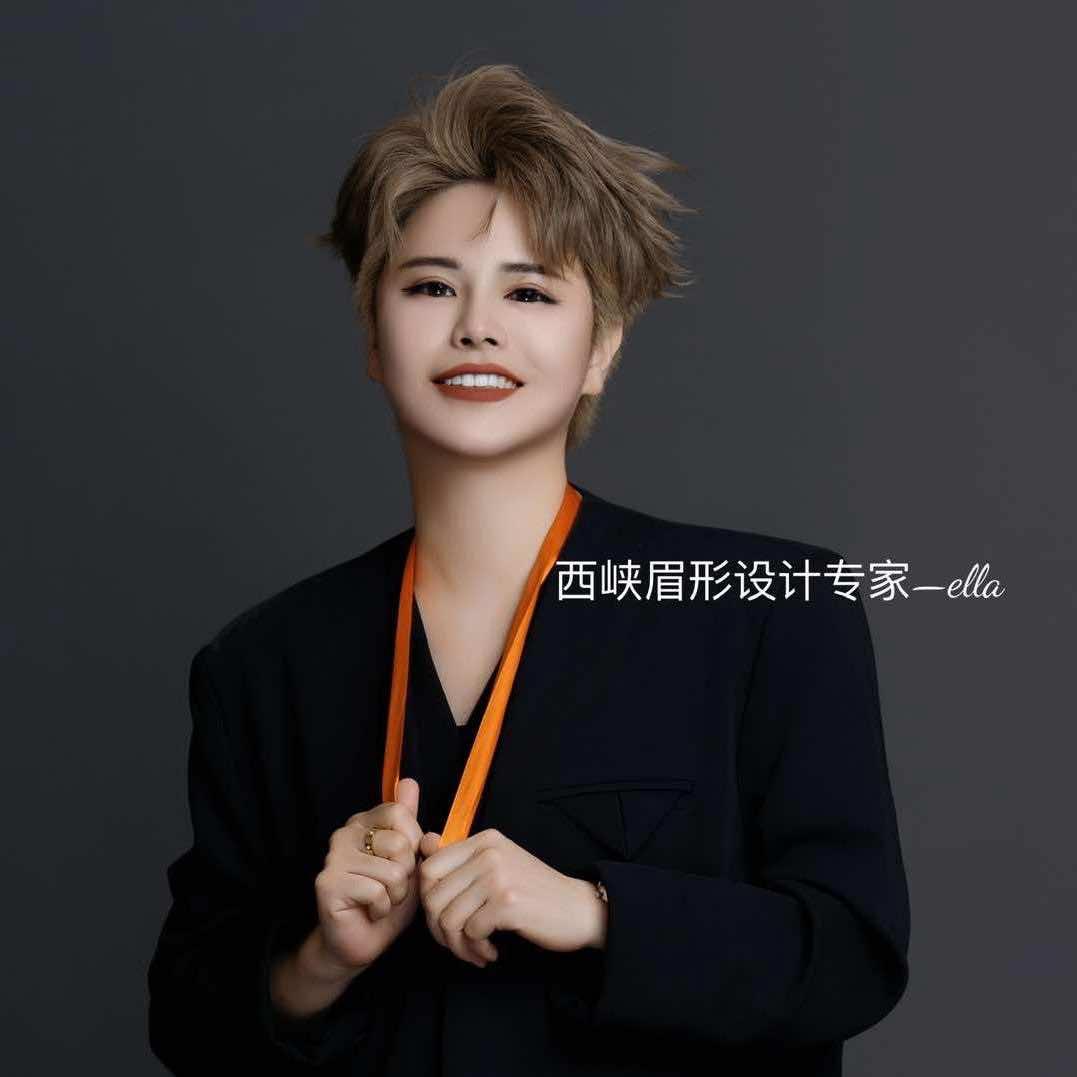 眉毛小王子ella