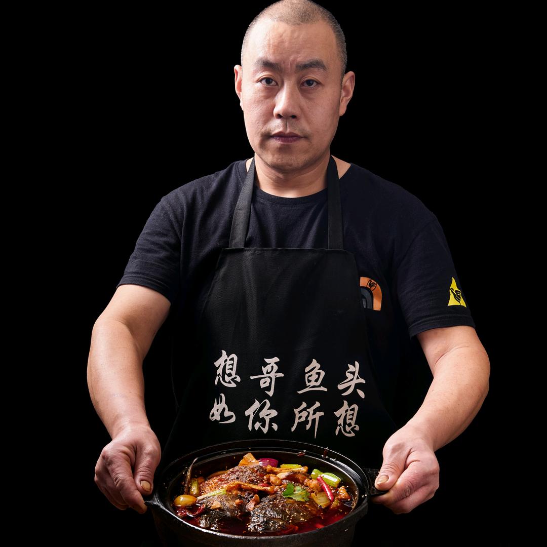 鱼头煲（总店）