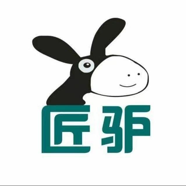 匠驴高奢洗护(信成花园店)