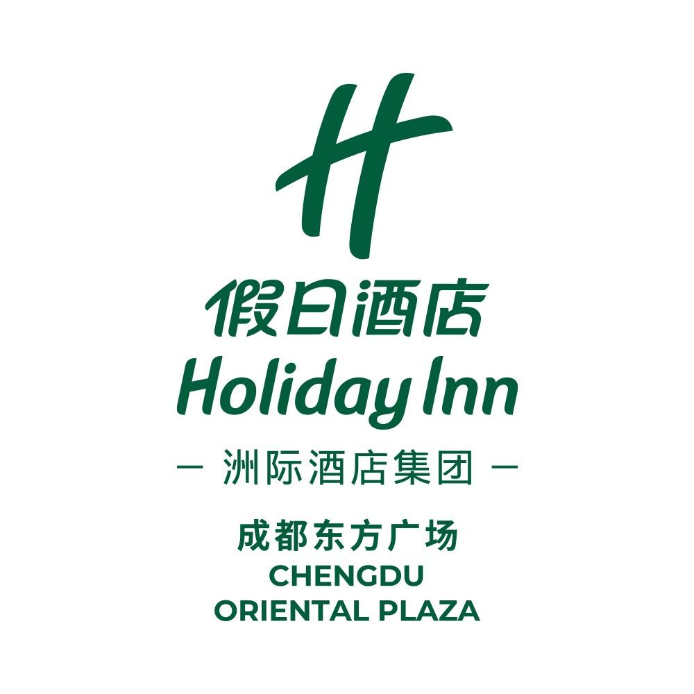 成都东方广场假日酒店