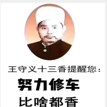 九江标致雪铁龙DS小冯