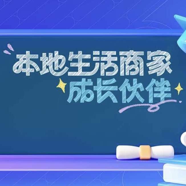 昆明乐玥传媒