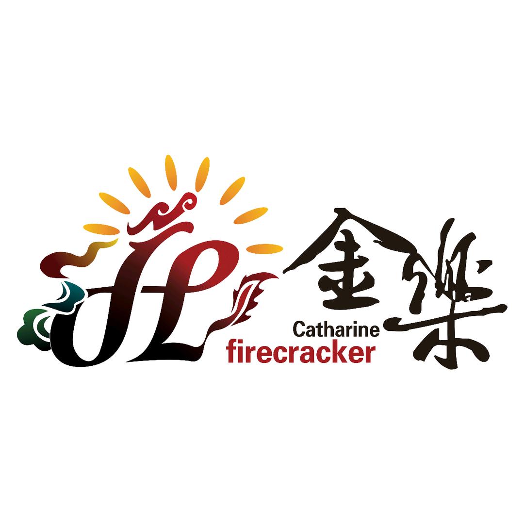 金乐焰火
