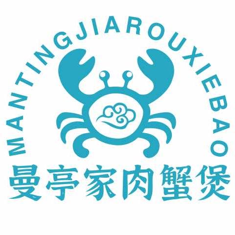 曼亭家肉蟹煲(彭州万达店)