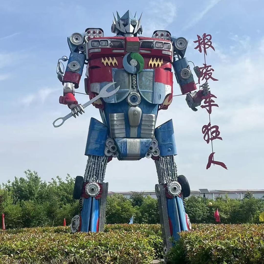 安阳市龙安区铭祥信息咨询中心（个体工商户）