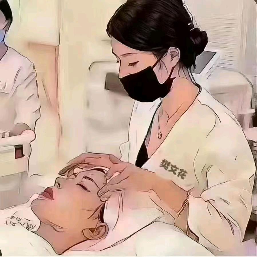 樊文花樊文花面部护理(好家乡超市店)