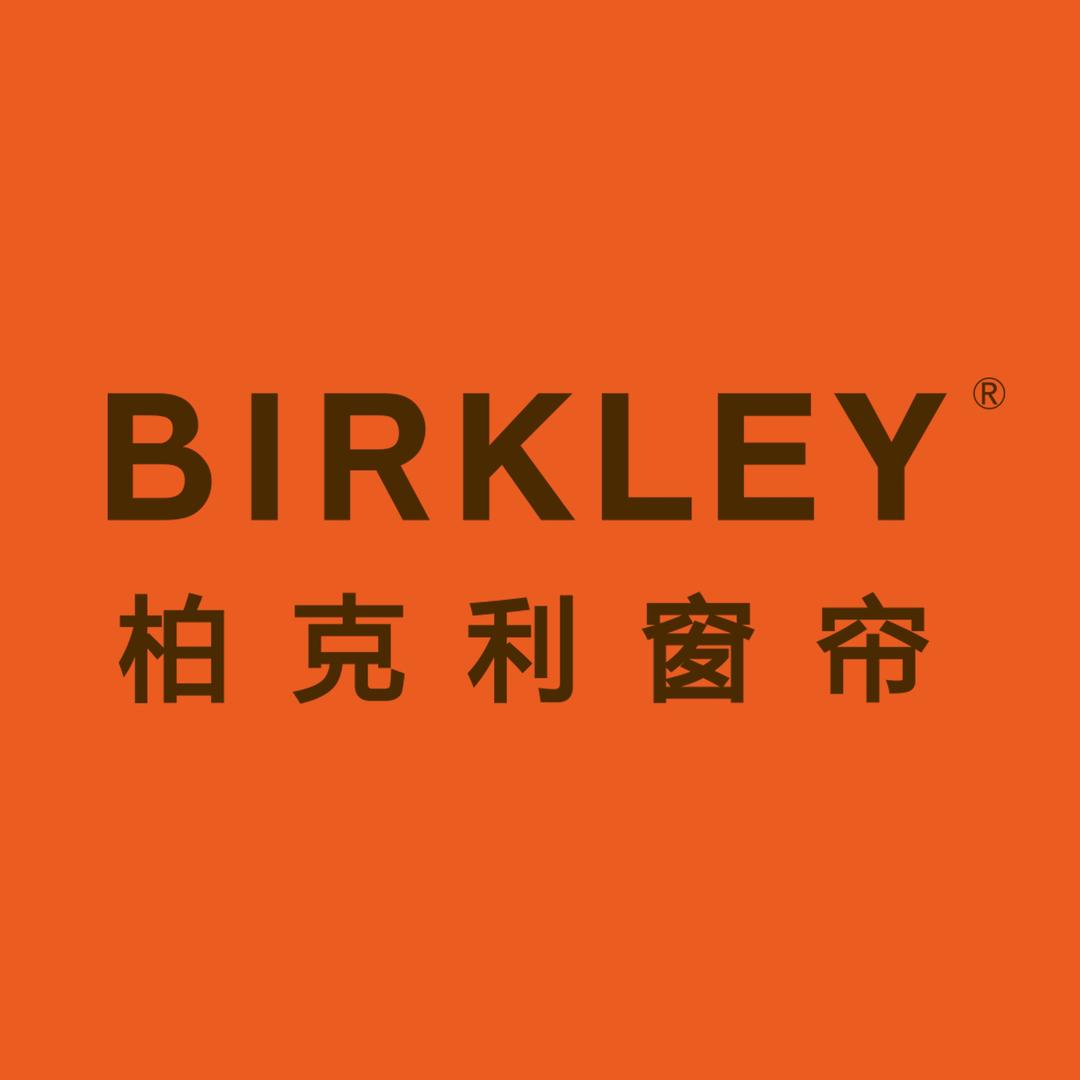 柏克利软装常德店