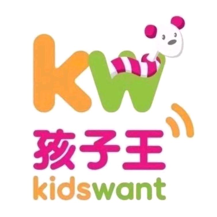 孩子王（杭州）体验店