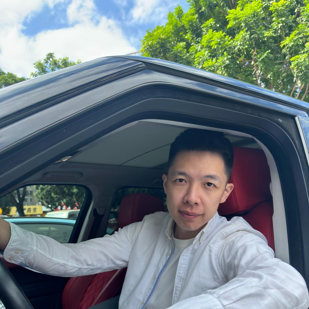 福州阿培聊典当