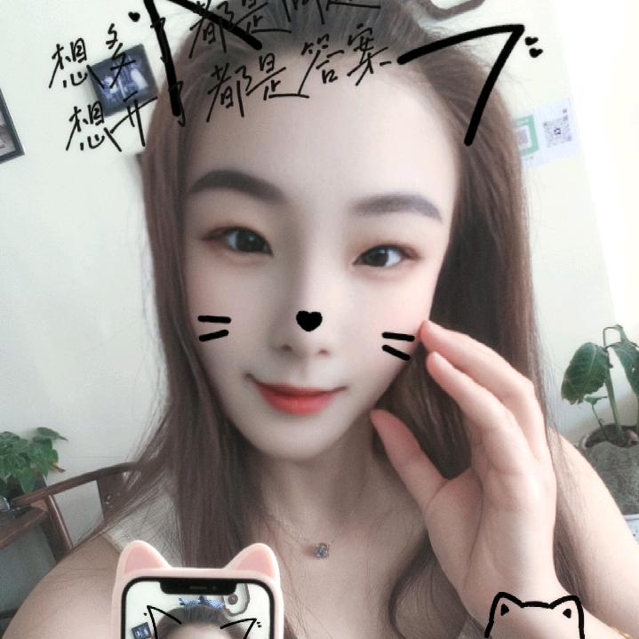 君尚专业修面吾悦店