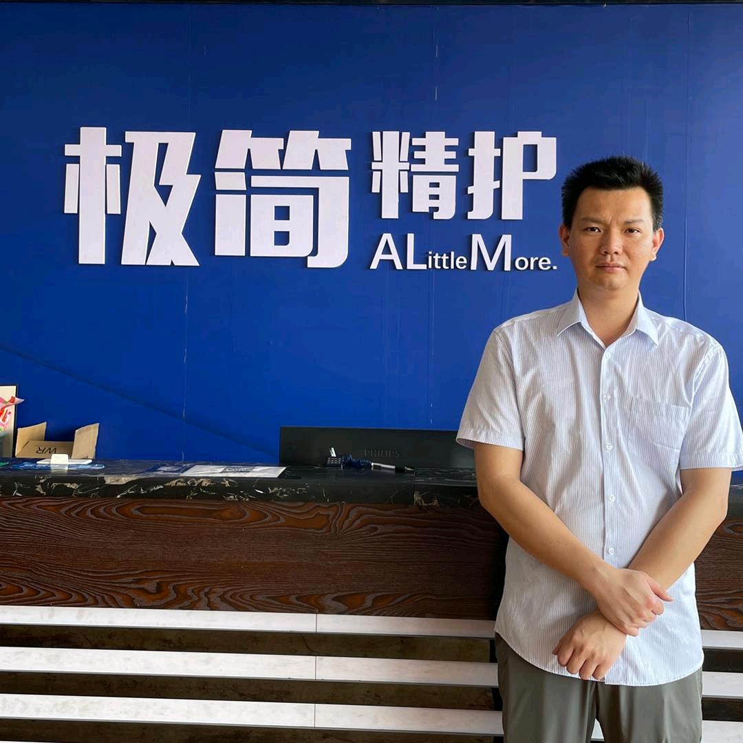 极简精护｜靠谱修车(诚通店)