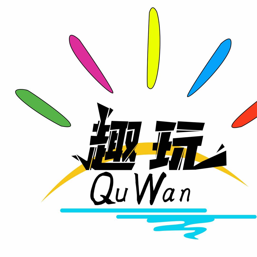 趣玩国旅（青甘大环线）