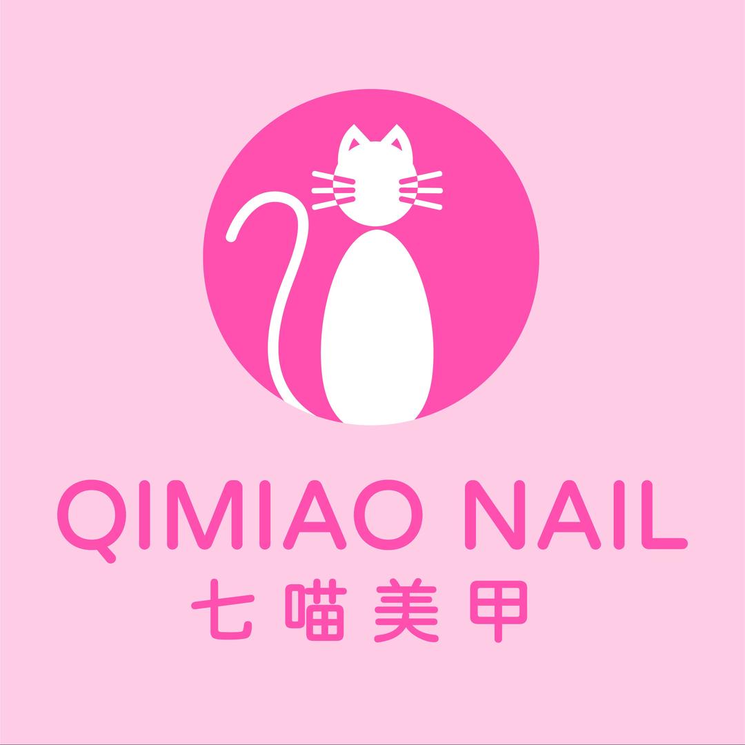 七喵美甲美睫(九全嘉广场店)