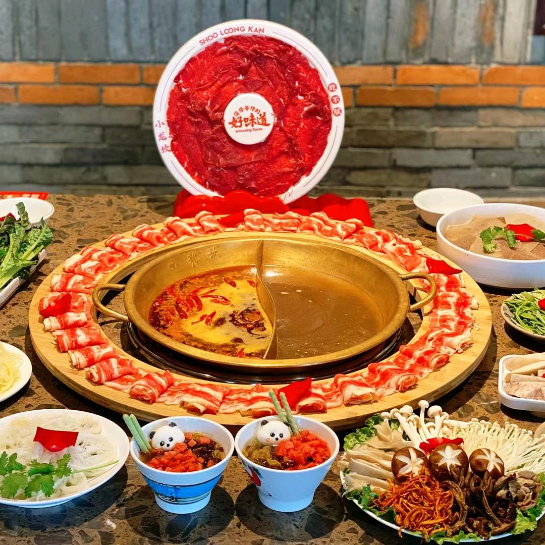 小龙坎老火锅凯歌店