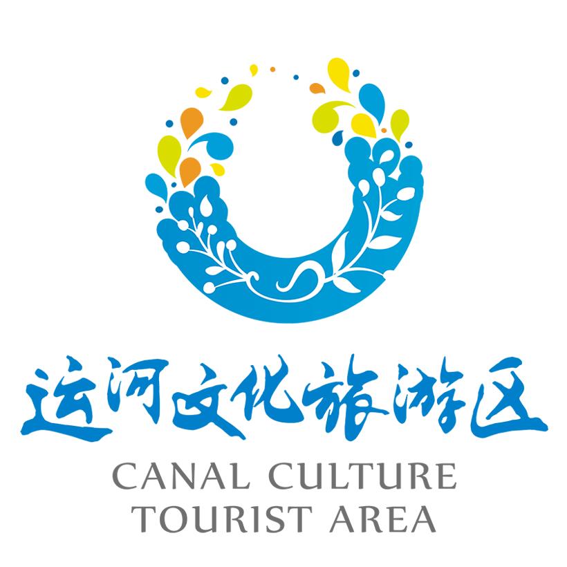 运河文化旅游区-曹庄花卉