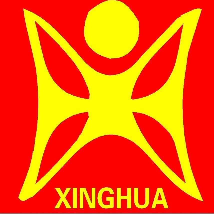 兴华美妆（土产店）