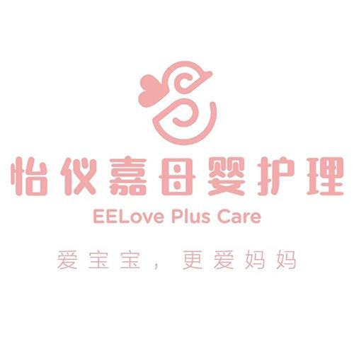 北彼来了·怡仪嘉月子中心（南商店）