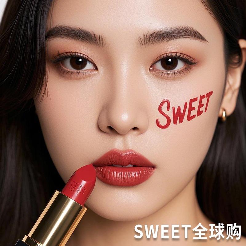 SWEET全球购