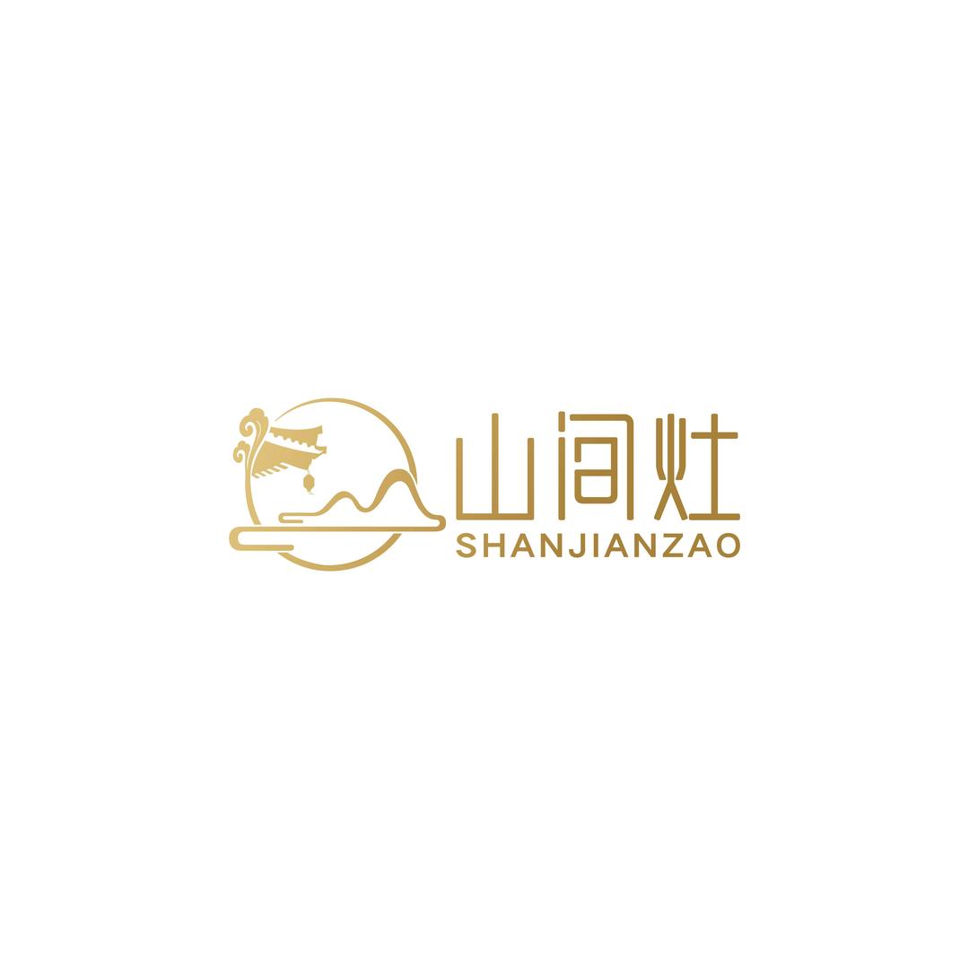 山间灶思茅菜(1903店)官方号