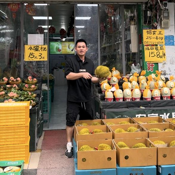 柳州市农家水果店