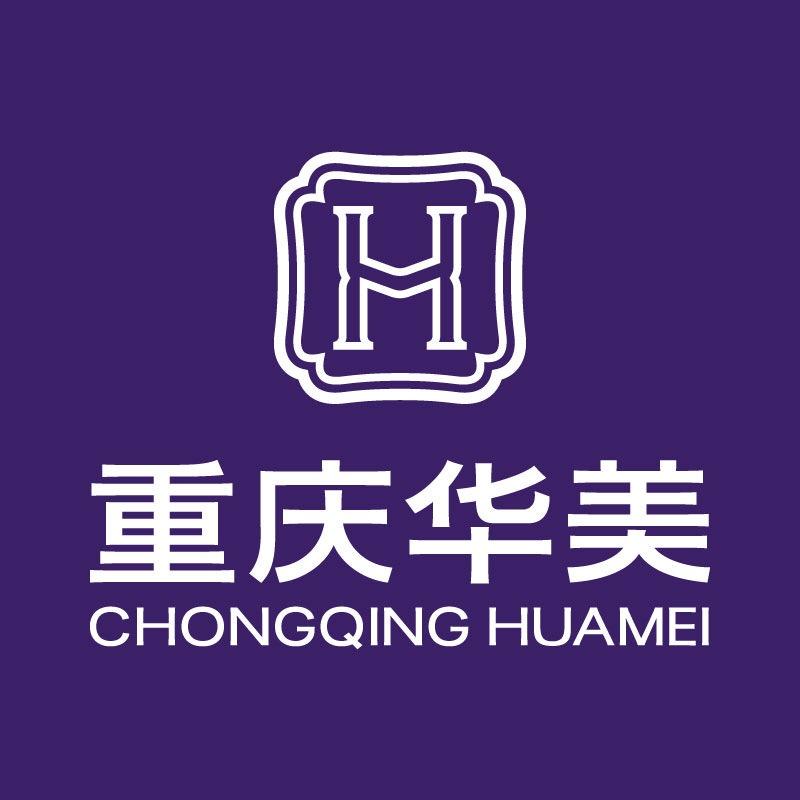 重庆华美整形外科医院有限公司