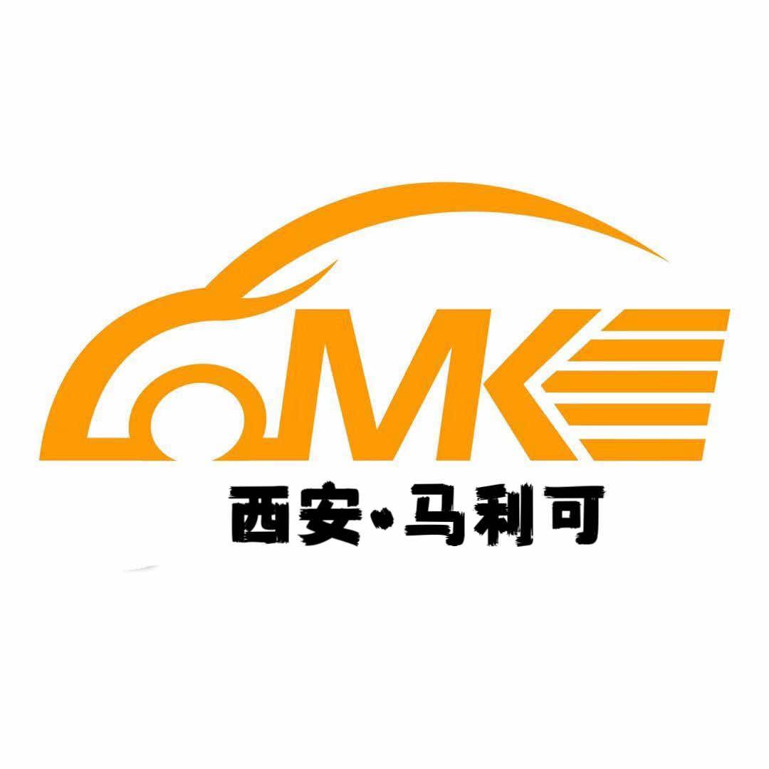 自动离合器 手动变自动