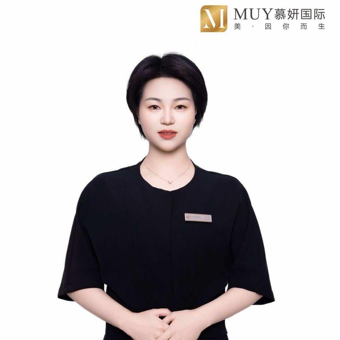 MUY慕妍国际-王新梅