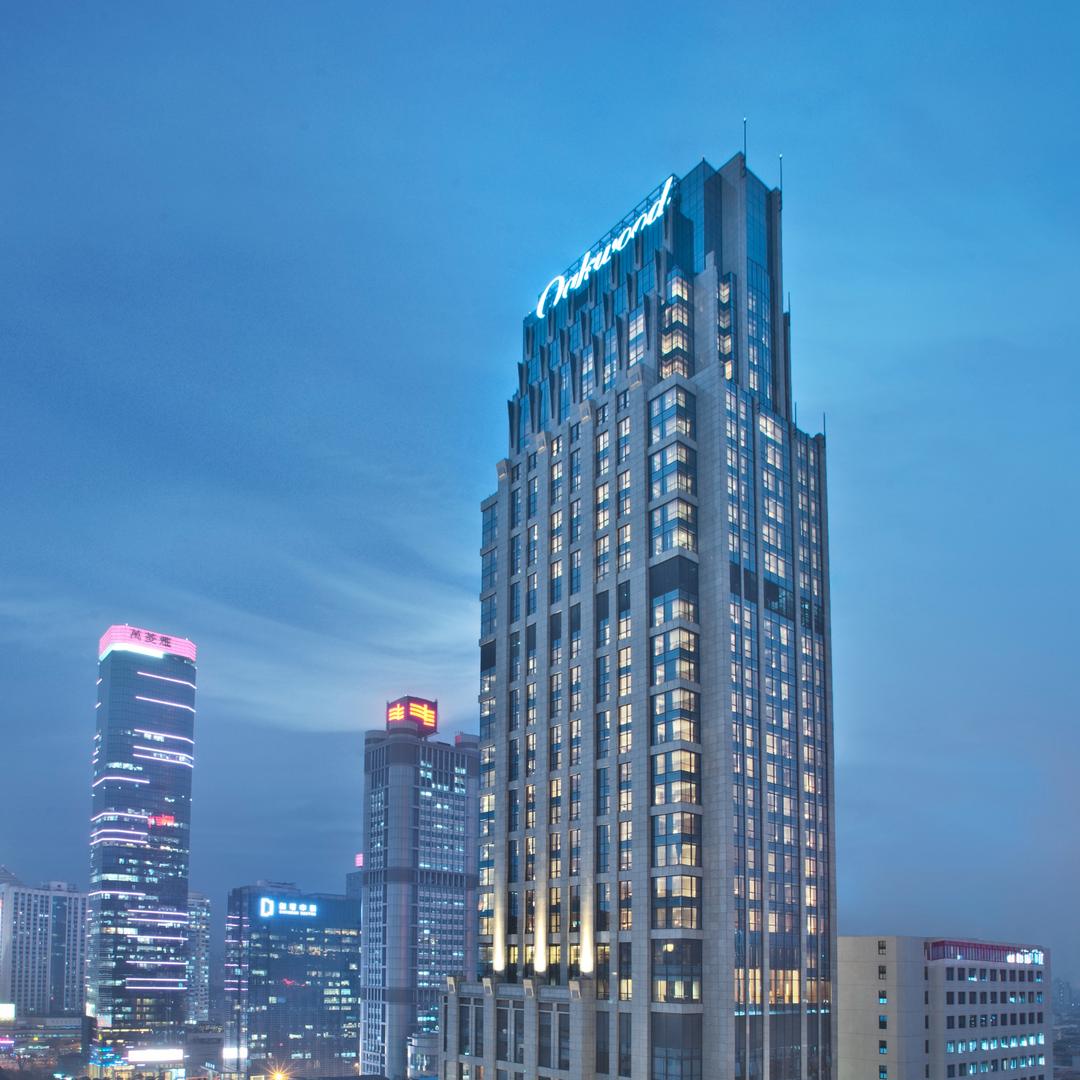 广州方圆奥克伍德豪景酒店