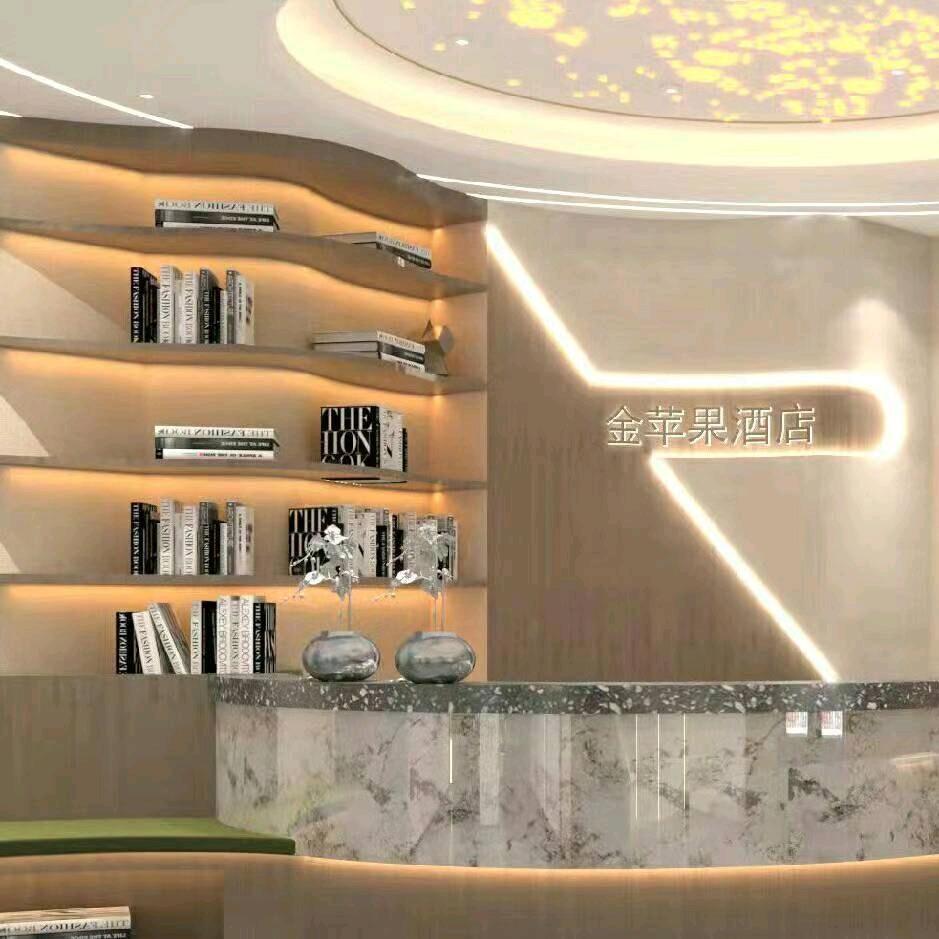 金苹果商务酒店
