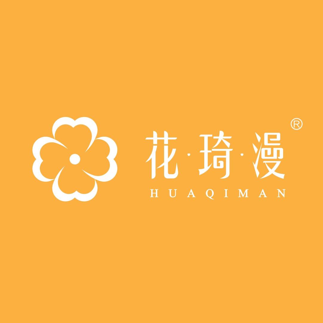 花琦漫