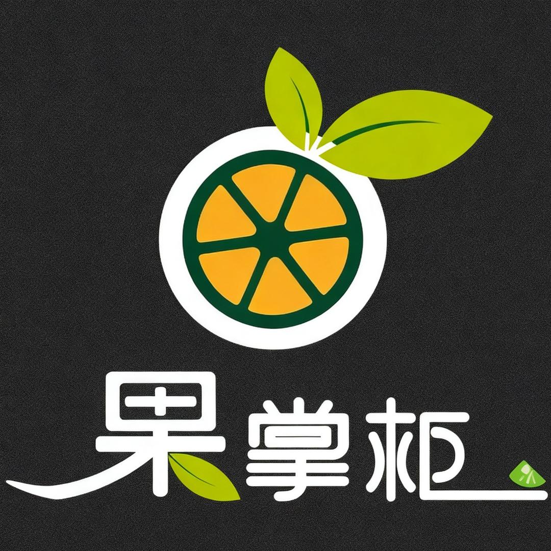 果掌柜官方号1