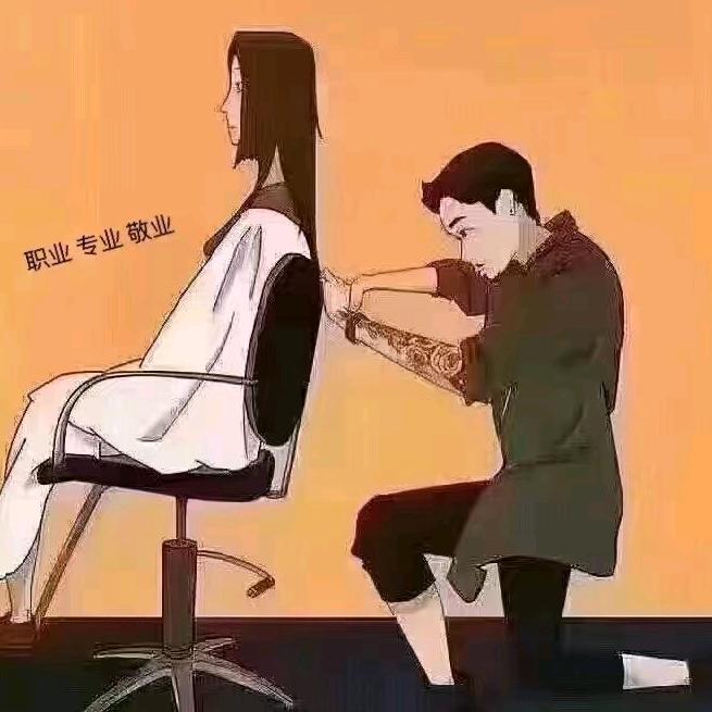 莫妮卡·美甲美睫美髮