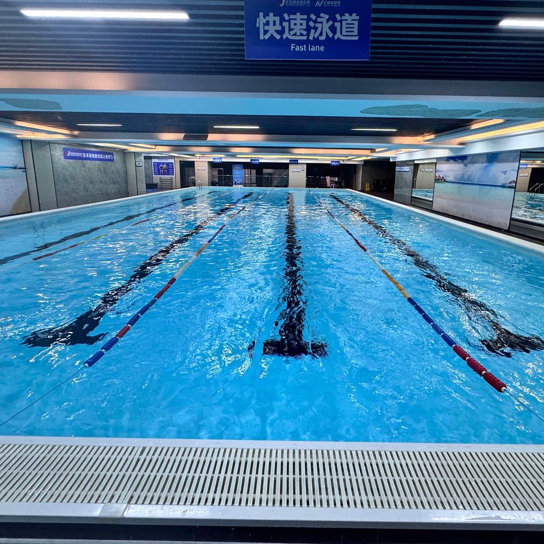 御金沙健身游泳