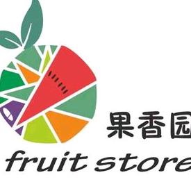 果香园精品果蔬生活馆