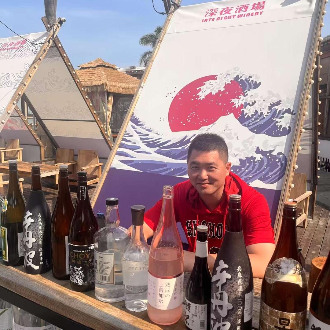 龙岩名酒优品   卖酒的邱高个