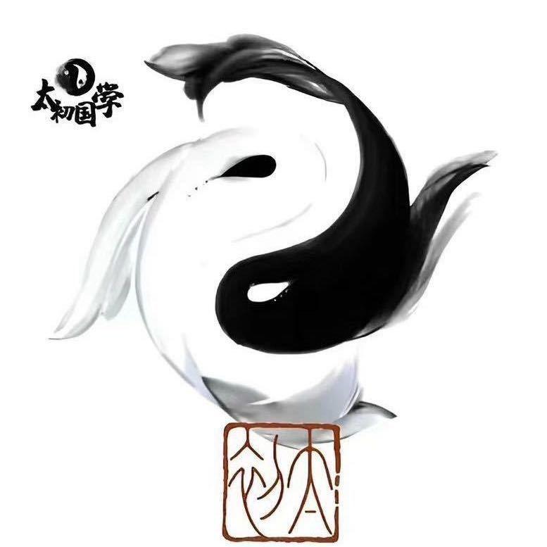 易-利畅嘉
