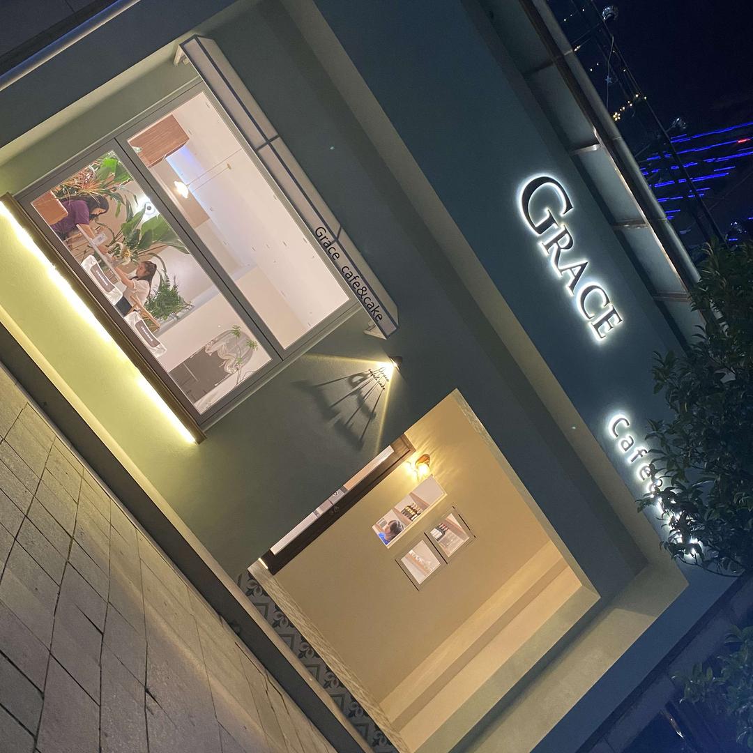 Grace cafe&cake