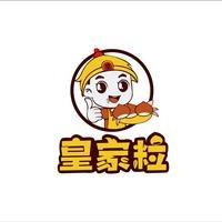 皇家粒(海州吾悦广场店)