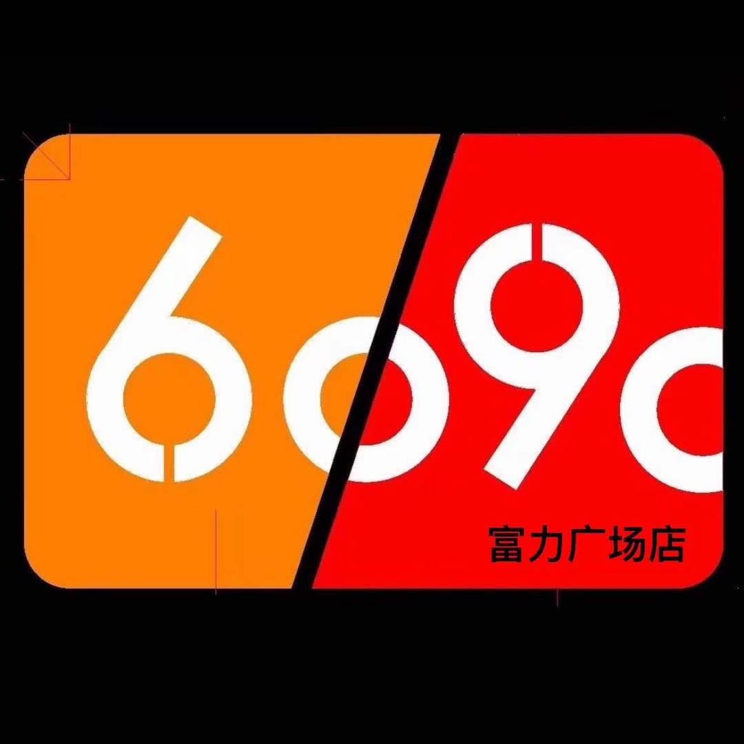 6090健身24h（宁波大学富力店）