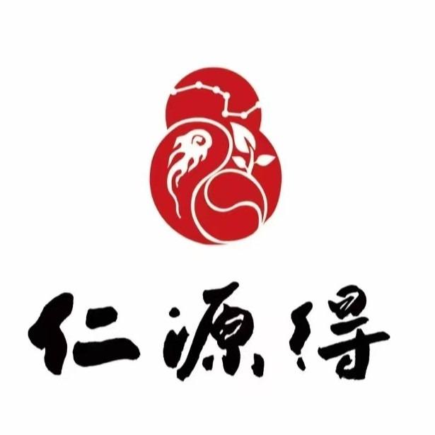 仁源得·丽诗碧雅(花园里店)